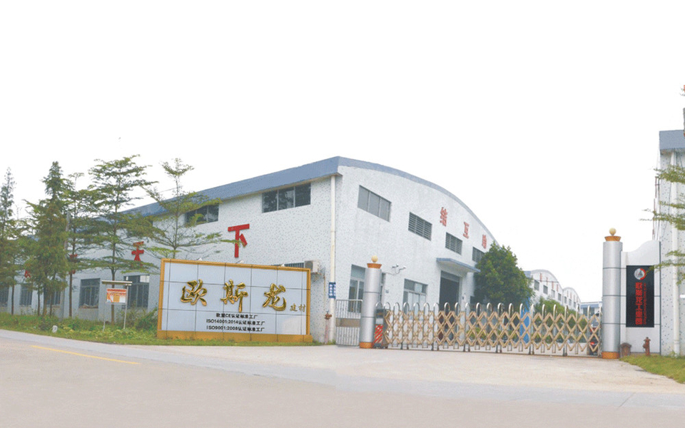 Çin Guangzhou Ousilong Building Technology Co., Ltd 